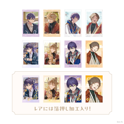 にじさんじから「TOGABITO New Year 2026 -AKEOME-」グッズが登場