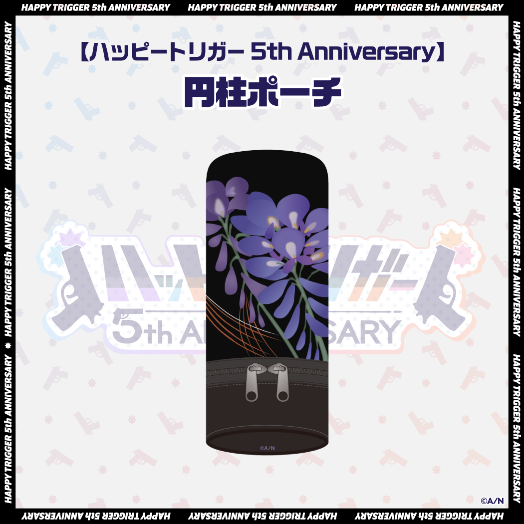 剣持刀也 チェキ ハピトリ 剣持刀也 ハピトリ チェキ ハッピートリガー 5thAnniversary