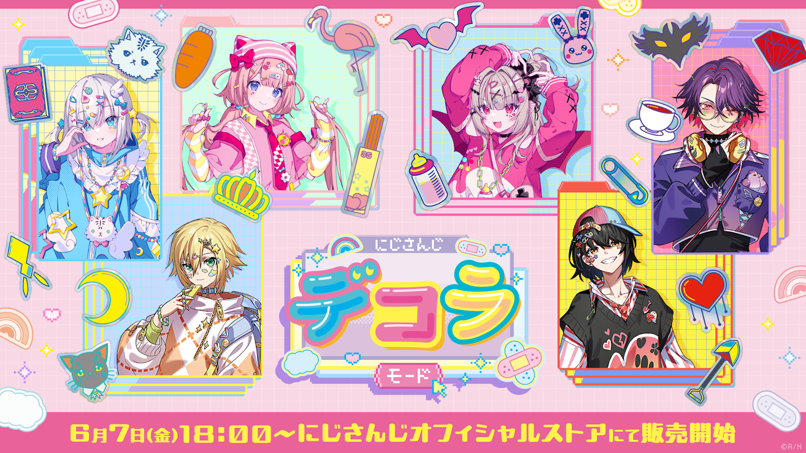 にじさんじ ホワイトデー2024 チェキ 卯月コウ にじさんじ ホワイトデー2024 チェキ 卯月コウ にじさんじ