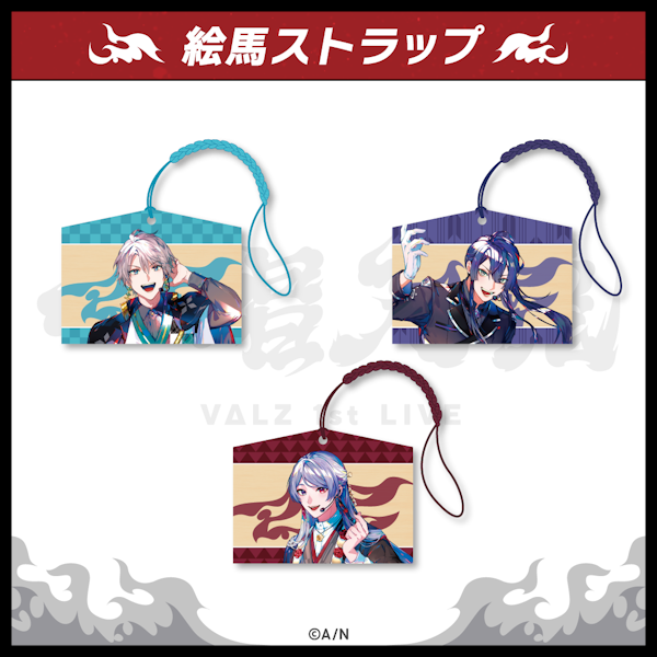 ばぁうくんセット8点 VΔLZ 1st LIVE『一唱入魂』」のライブグッズを本日2023年3月9日