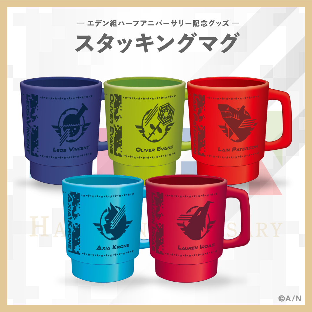 レオス・ヴィンセント ハーフアニバーサリー缶バッチ 22点 値下げ交渉