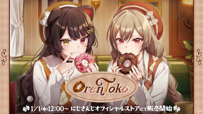 にじさんじから「OrenToko」グッズが登場！2026年1月1日(木)12時から販売開始！