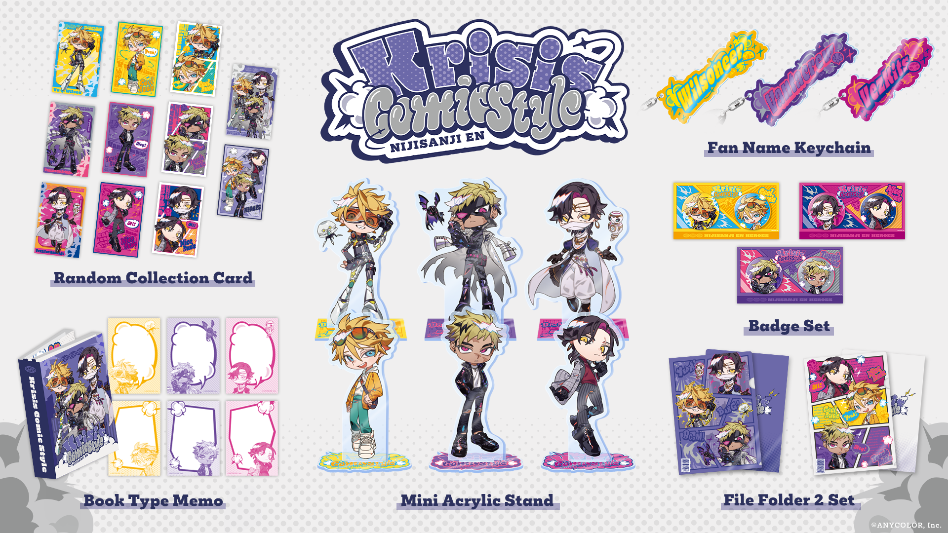 NIJISANJI EN announces “Krisis Comic Style” | ANYCOLOR株式会社