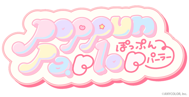 VTuber / バーチャルライバーグループ「にじさんじ」より、新たに2名が