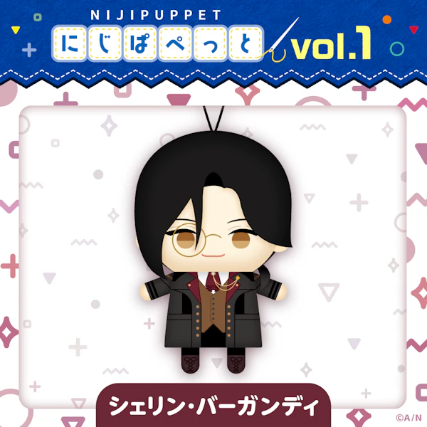 にじぱぺっと_シェリン・