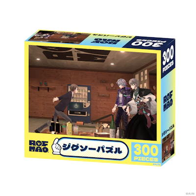 ROF-MAO 3rd Anniversary」グッズを2024年10月21日(月)18時から販売