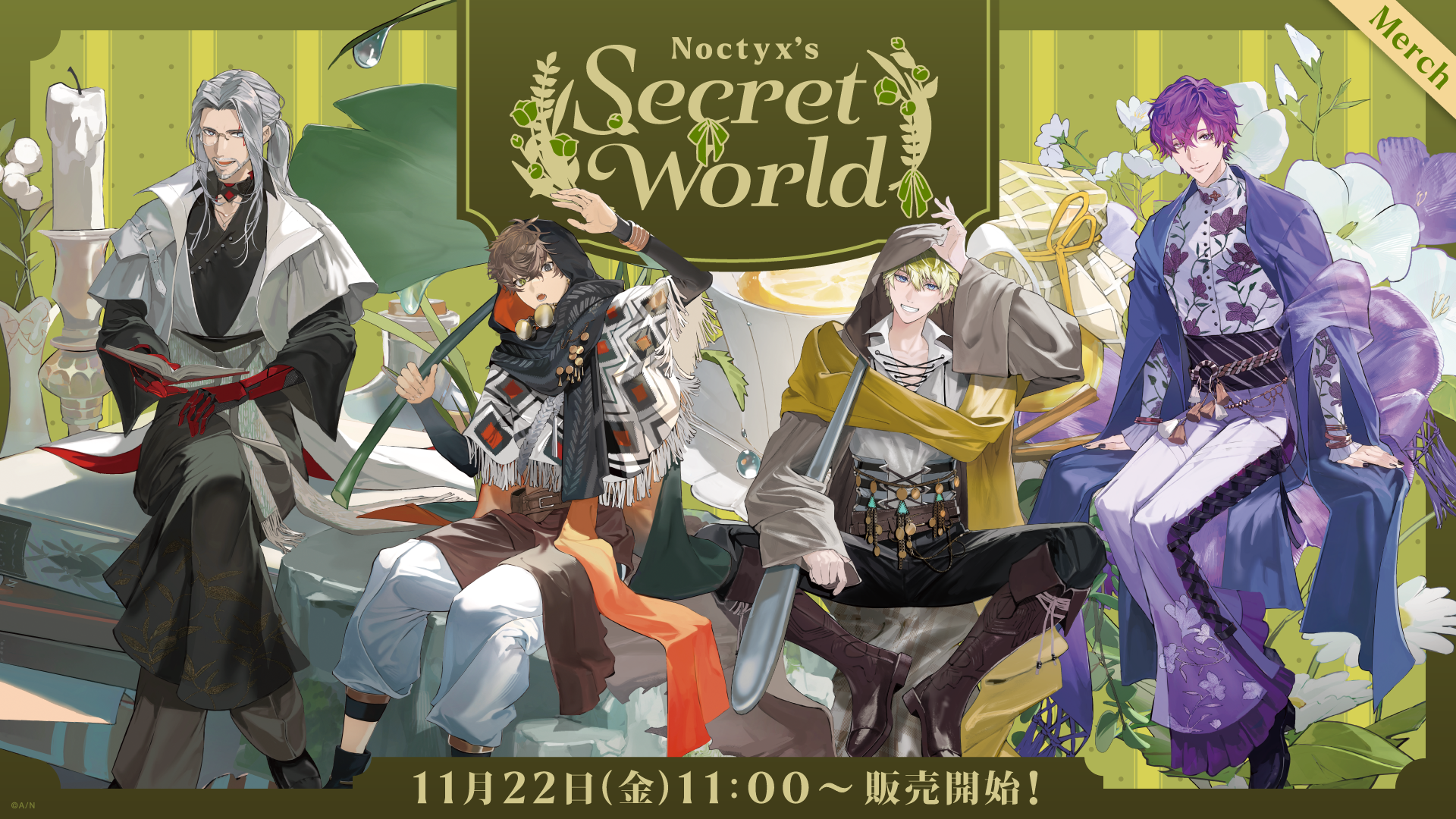 NIJISANJI EN「Noctyx