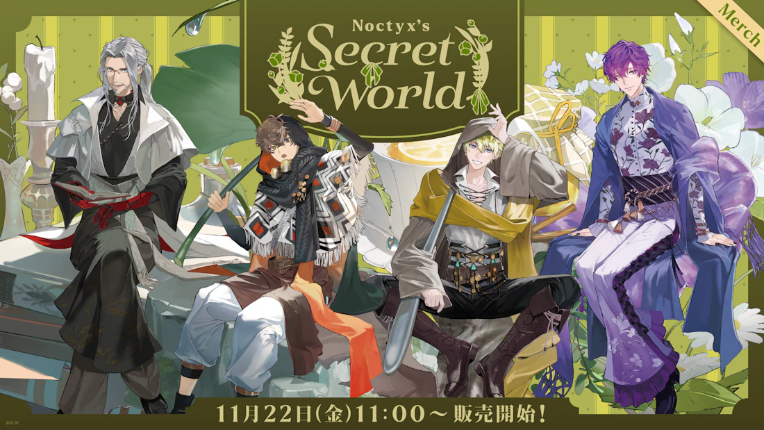 NIJISANJI EN「Noctyx's Secret World」2024年11月22日(金)11時(JST
