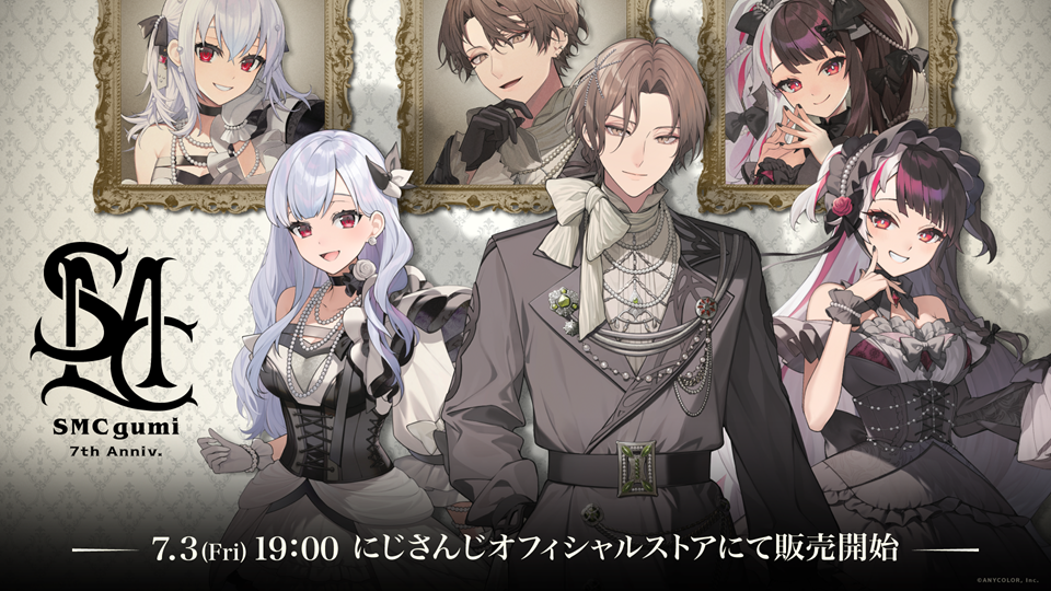 ROF-MAOの2ndライブが決定！2025年7月20日(日)Kアリーナ横浜にて開催