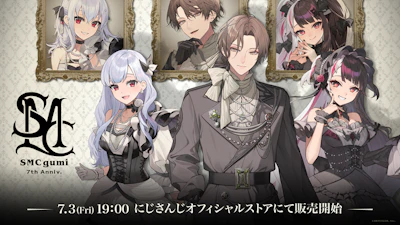 「SMC組 7th Anniversary」グッズを2026年7月3日(金)19時から販売開始！