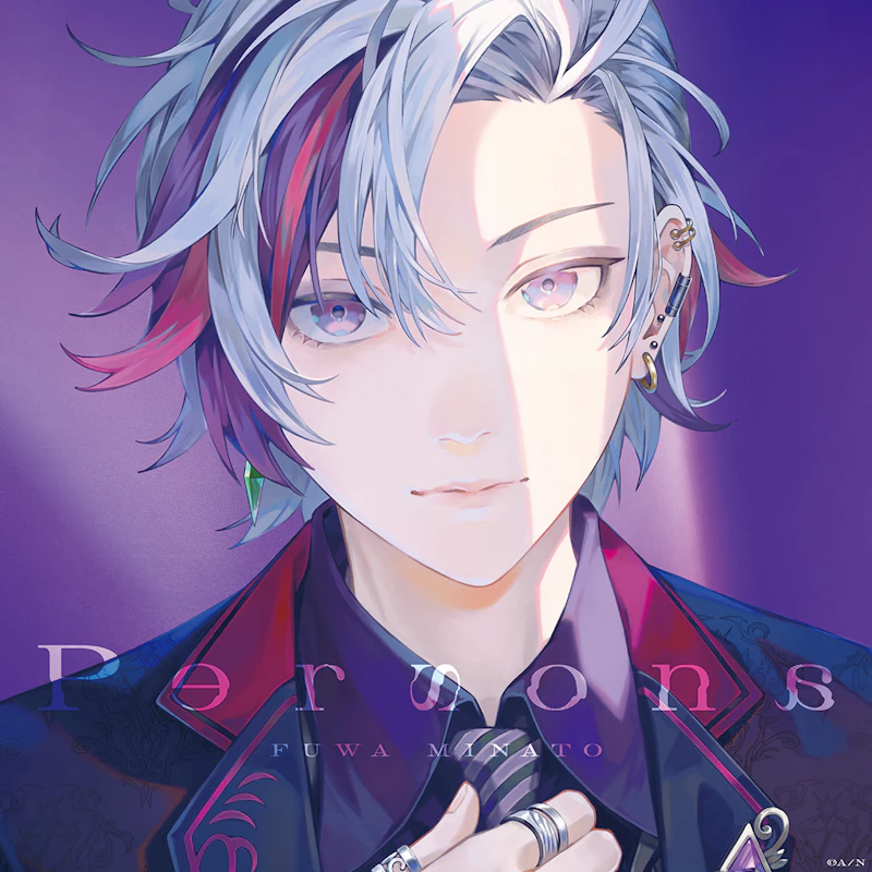 不破湊 1st Mini Album『Persona』初回生産限定盤Aの詳細、法人別特典画像を公開！また、CD購入者応募抽選イベント情報も！ |  にじさんじ