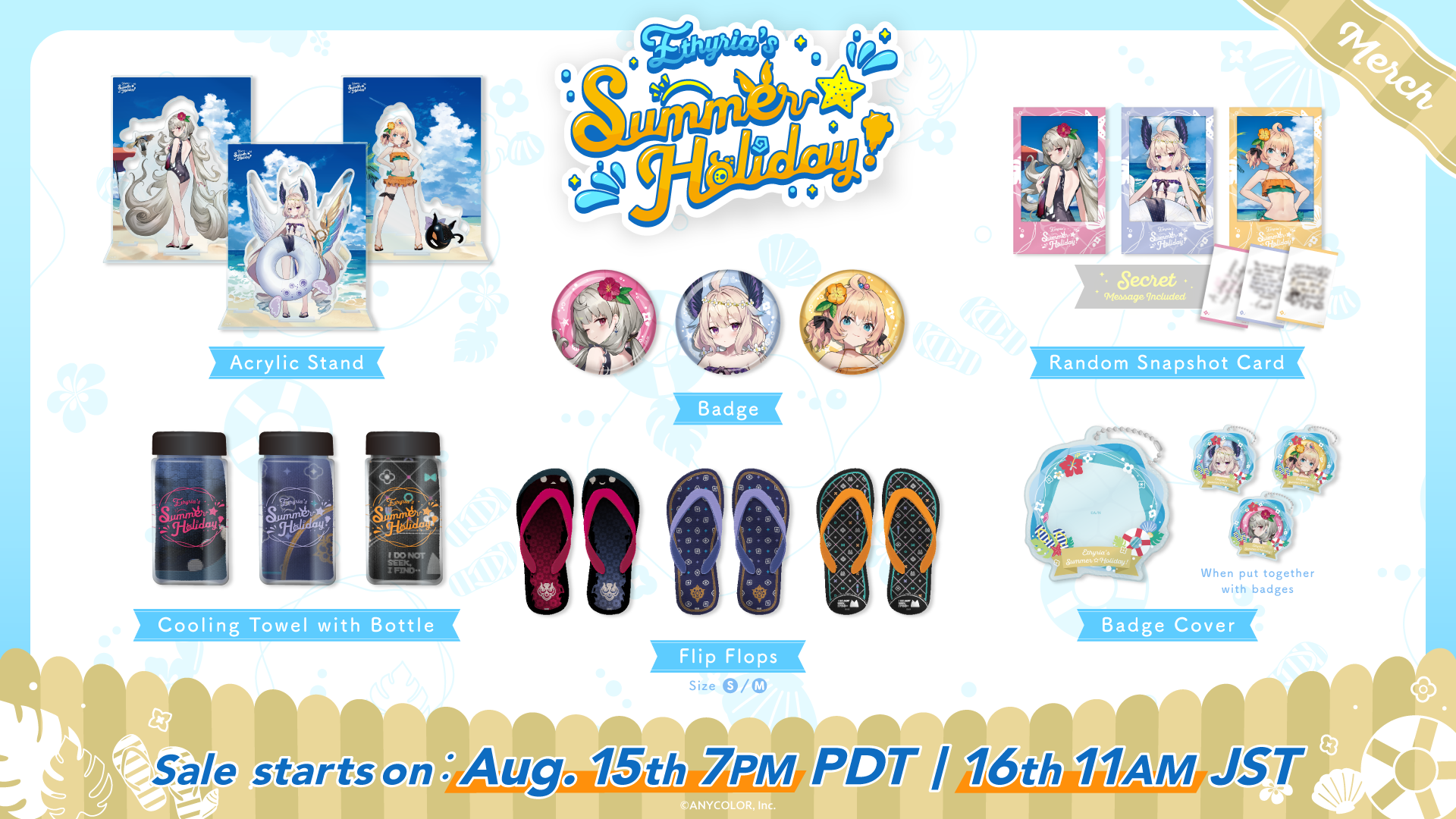 NIJISANJI EN Announces “Ethyria's Summer ☆ Holiday!” Merchandise ...