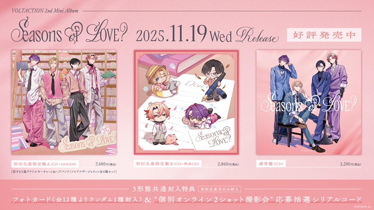 KV.png?width=1200&fm=jpg