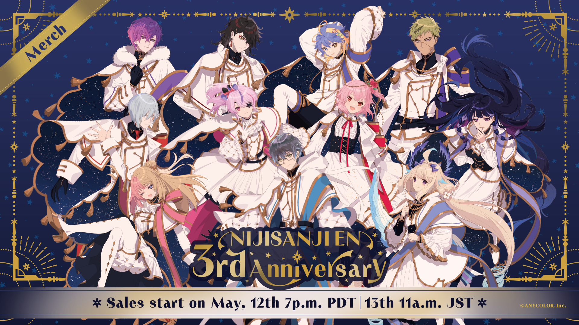 NIJISANJI EN 3rd Anniversary」2024年5月13日(月)11時(JST)から、にじ 