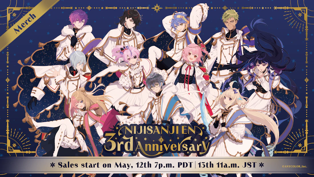 NIJISANJI EN announces “NIJISANJI EN 3rd Anniversary” merchandise