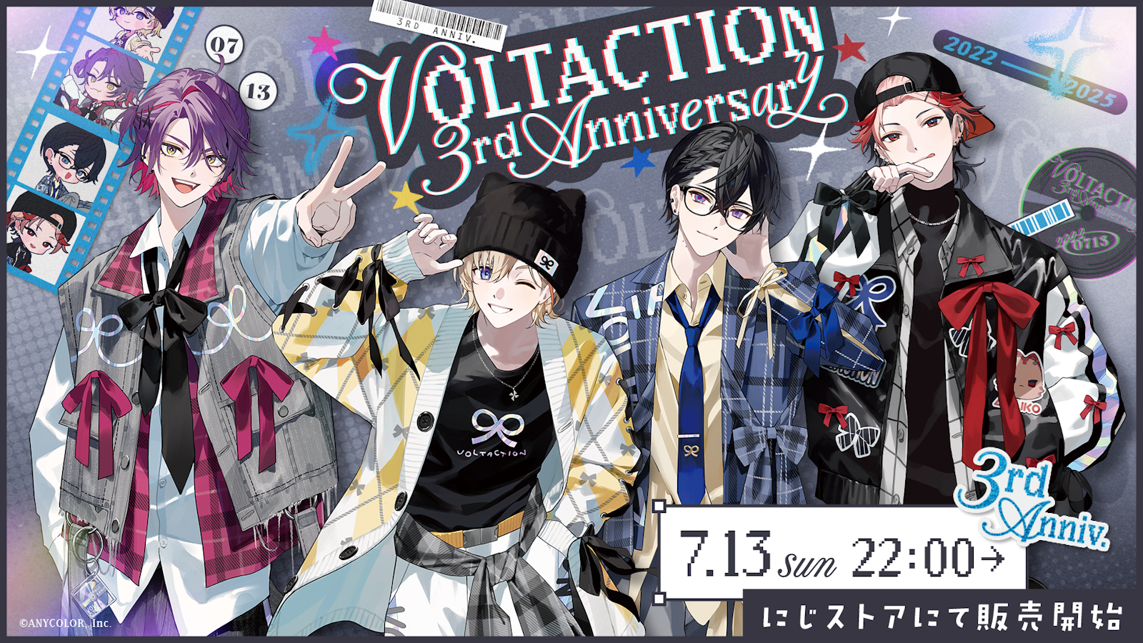 にじさんじ voltaction 渡会雲雀 3周年 VOLTACTION 3rd Anniversary」グッズを2025年7月13日(日)22時