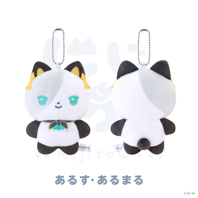 にじさんじから「にじたうん 6ちょうめ」グッズが登場！2026年7月7日