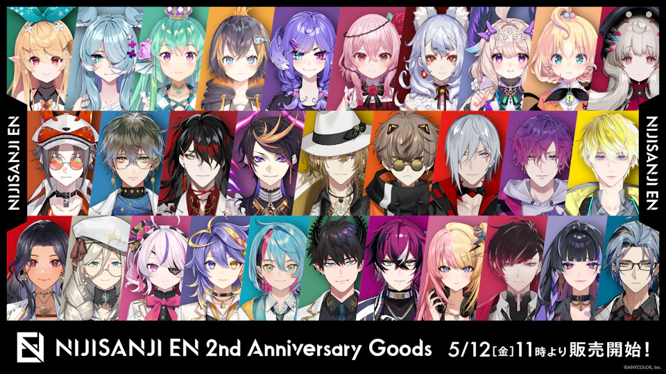 「NIJISANJI EN 2nd Anniversary」グッズが2023年5月12日(金)11時(JST)からにじストア・ENストアにて同時販売決定！