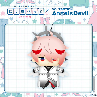 にじさんじから「にじぱぺっと おきがえver.VOLTACTION Angel×Devil