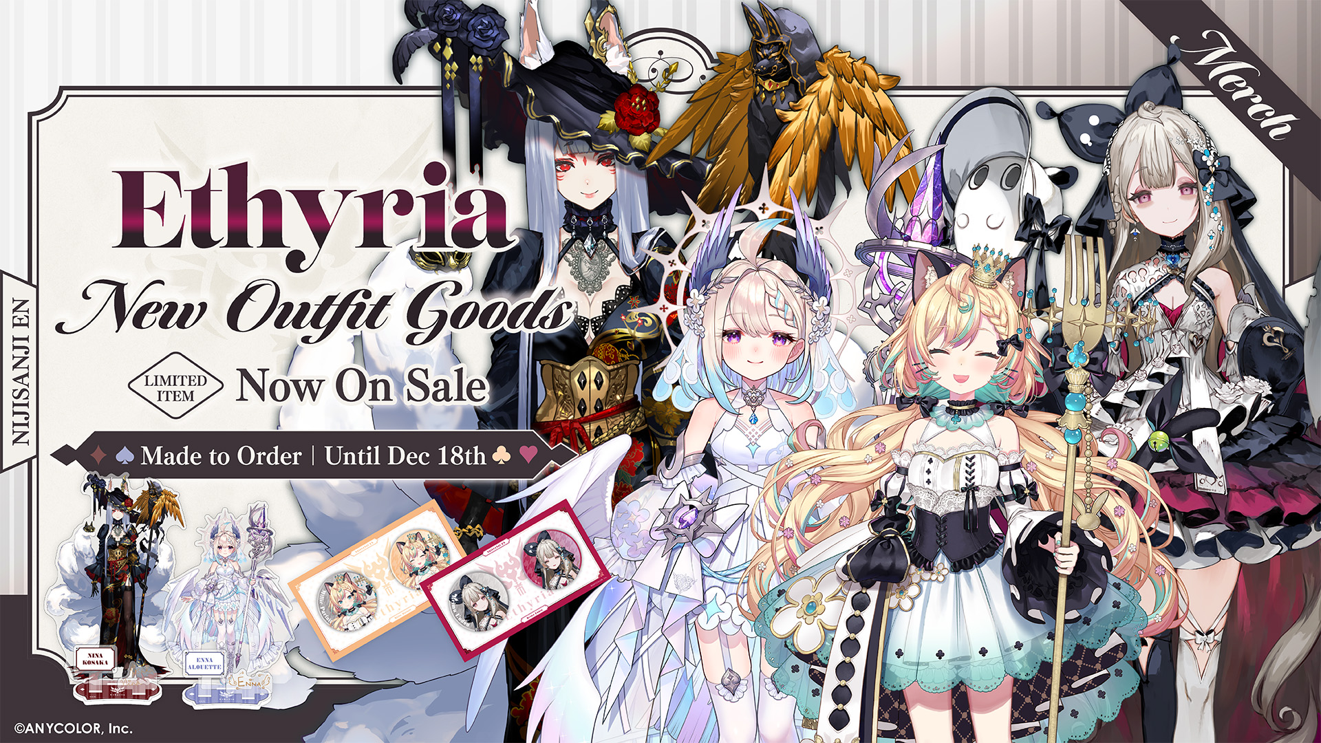 NIJISANJI EN announces Ethyria New Outfit Goods | ANYCOLOR Inc.