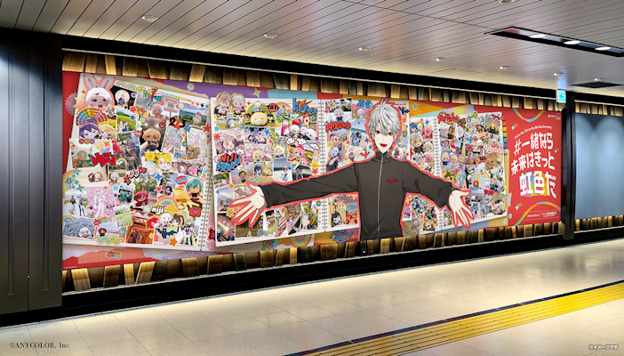 にじさんじ】年末年始を彩る、ファンとの共創広告が全国6都市主要駅で