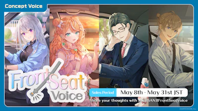 NIJISANJI and NIJISANJI EN announce “Front Seat Voice”