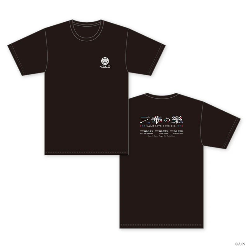 VΔLZ LIVE TOUR 2024 『三華の樂』」グッズを2024年6月20日(木)20時