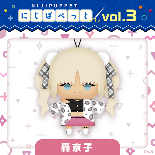 ♬虹猫本舗 2月の新生地.・*''*・.♬の通販 by jiji shop｜ラクマ