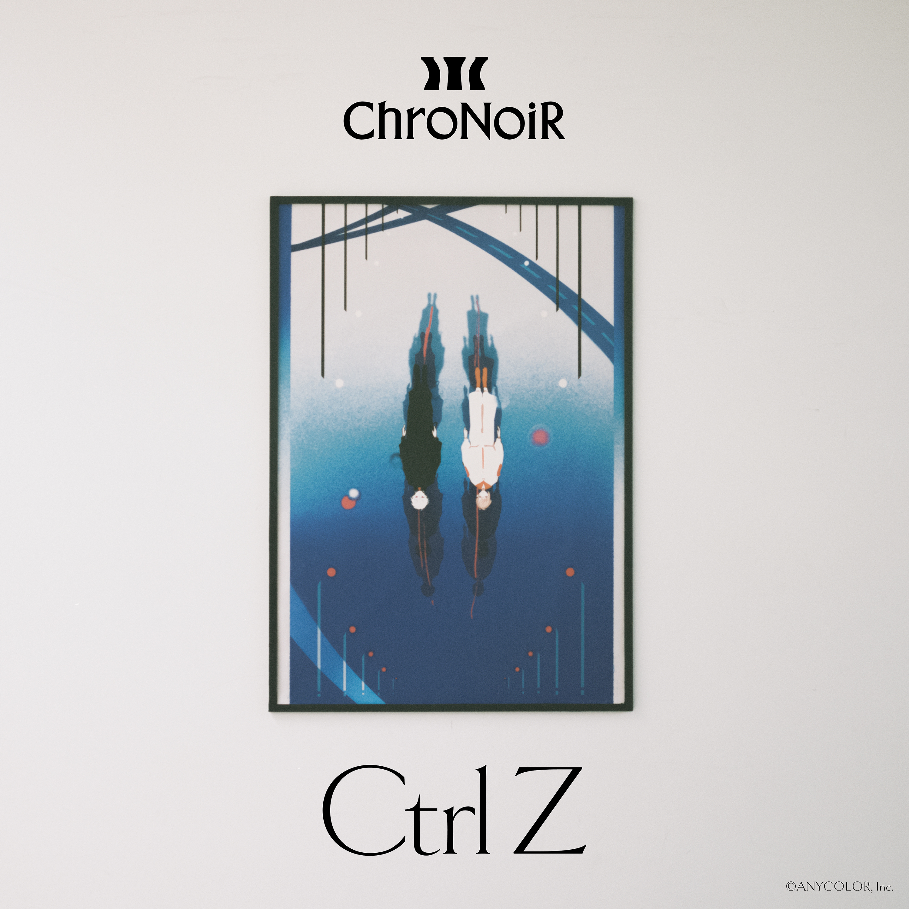 ChroNoiR にじさんじ ホログラムカード コンプリートセット 