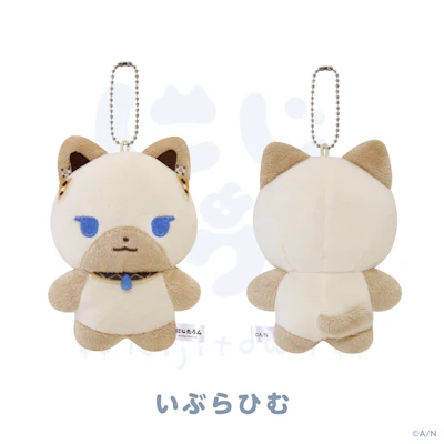 にじさんじから「にじたうん 6ちょうめ」グッズが登場！2026年7月7日
