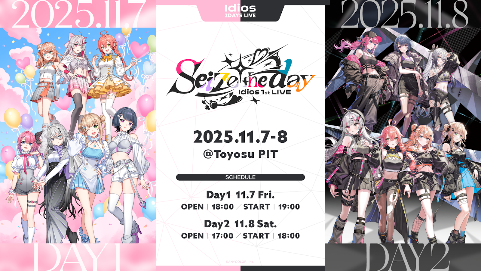 Idios 1st LIVE “Seize the day”』2025年11月7日(金)、8日(土) 豊洲PIT Idios 1st LIVE “Seize the day”』2025年11月7日(金)、8日(土) 豊洲PIT