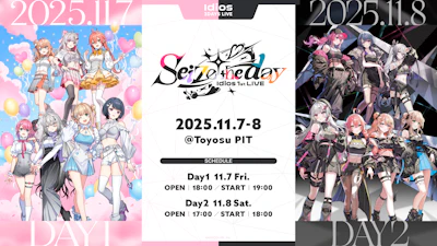 『Idios 1st LIVE “Seize the day”』2025年11月7日(金)、8日(土) 豊洲PITにて開催決定！9月3日(水)よりシリアル先行抽選スタート！