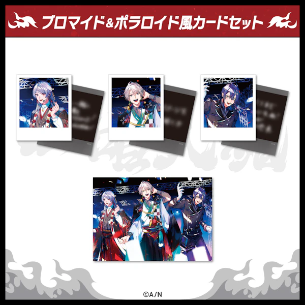 VΔLZ 1st LIVE『一唱入魂』」のライブグッズを本日2023年3月9日(木)18