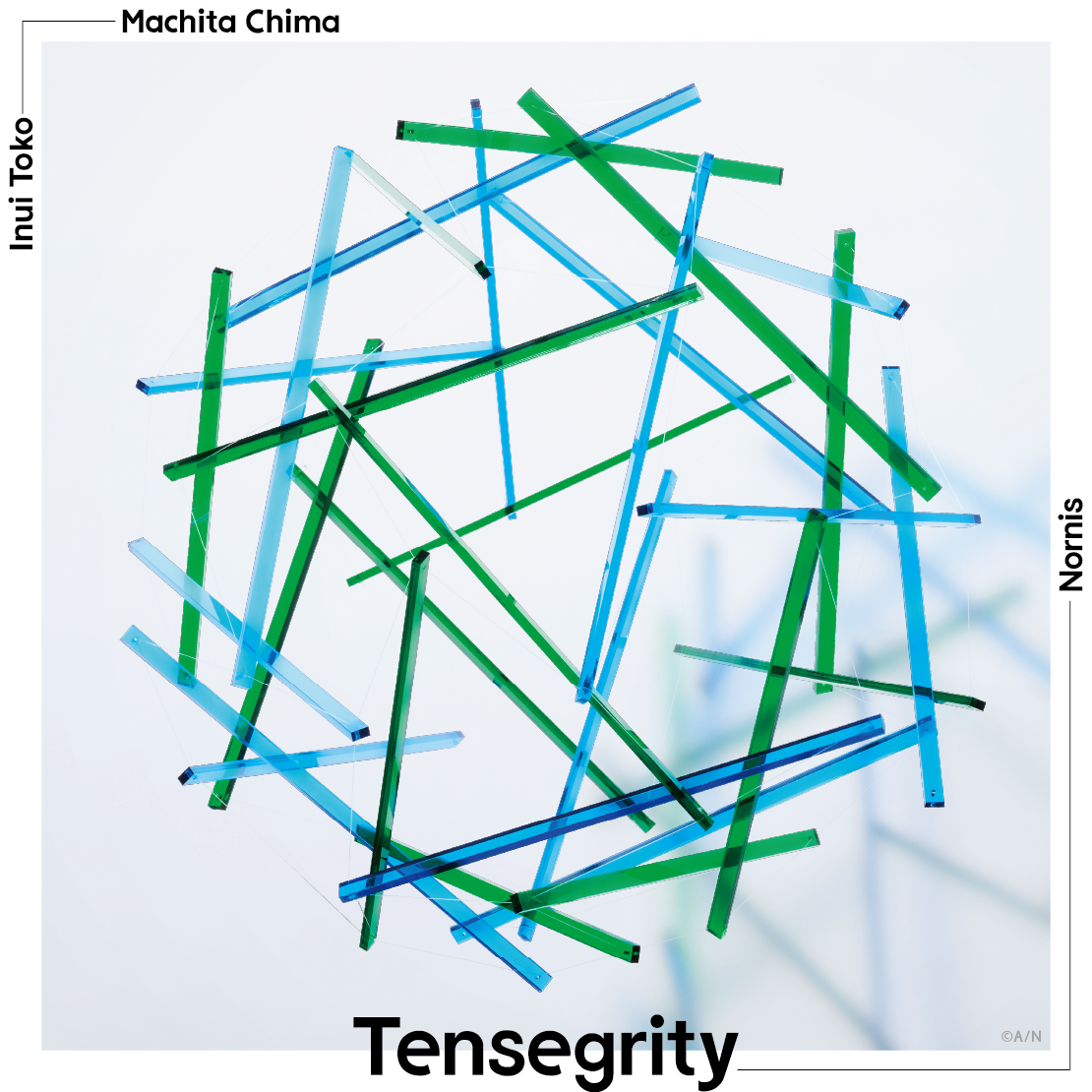 2024年6月19日(水)発売のNornis 1st Mini Album『Tensegrity
