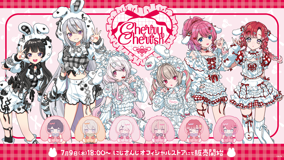 ROF-MAOの2ndライブが決定！2025年7月20日(日)Kアリーナ横浜にて開催