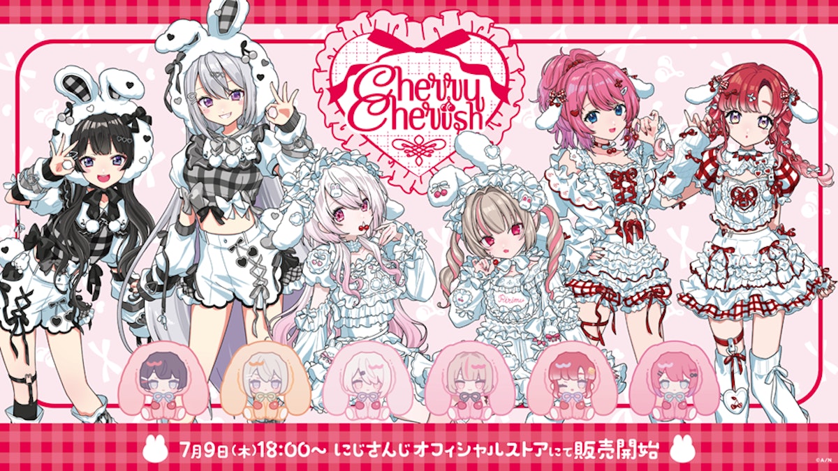 Nijisanji's Cherry Cherish Goods Go on Sale July 9 | کالاهای «Cherry Cherish» نِجیسانجی از ۹ ژوئیه به فروش میرسند