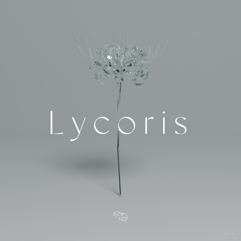 Nornis Digital Single「Lycoris」2023年10月24日(火)リリース