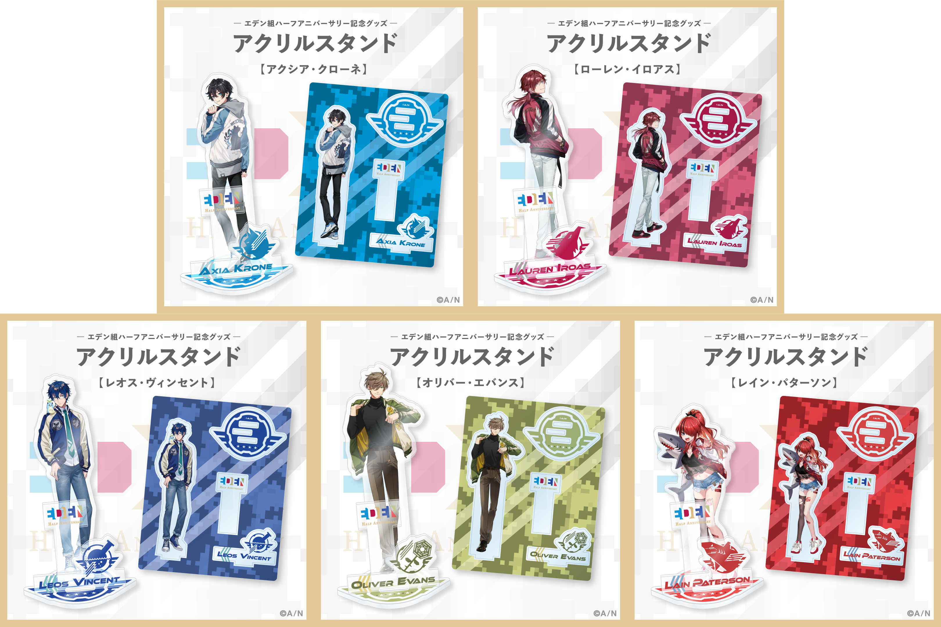 エデン組 ハーフアニバーサリー オリバー オリバー・エバンス エデン組 ハーフアニバーサリー 缶バッジ にじさんじ