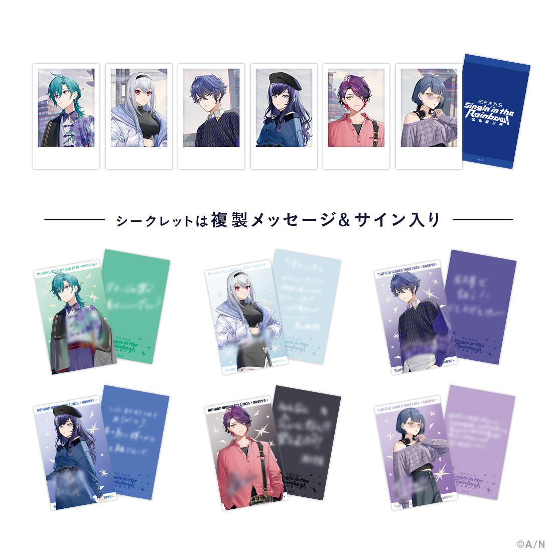 419.にじさんじ 緑仙 缶バッジセット WORLD TOUR2025 名古屋