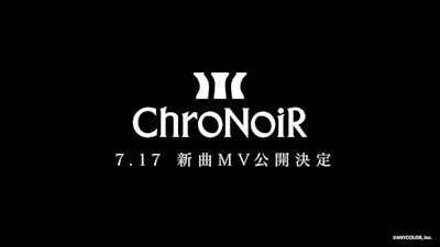 「ChroNoiR」新曲ミュージックビデオの公開決定＆新ユニットロゴを発表！