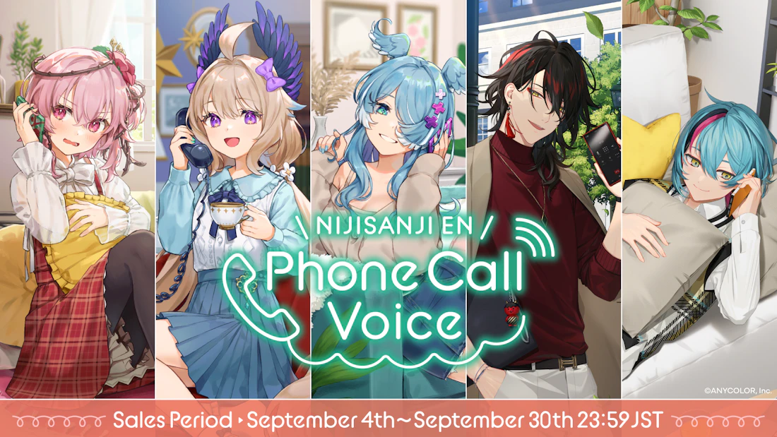 NIJISANJI EN announces “NIJISANJI EN Phone Call Voice”