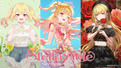 【にじさんじ】星川サラ 2ndミニアルバム『Stella Note』試聴動画・楽曲詳細を公開！また、「圧倒的☆スター星」先行配信開始&MV公開決定！