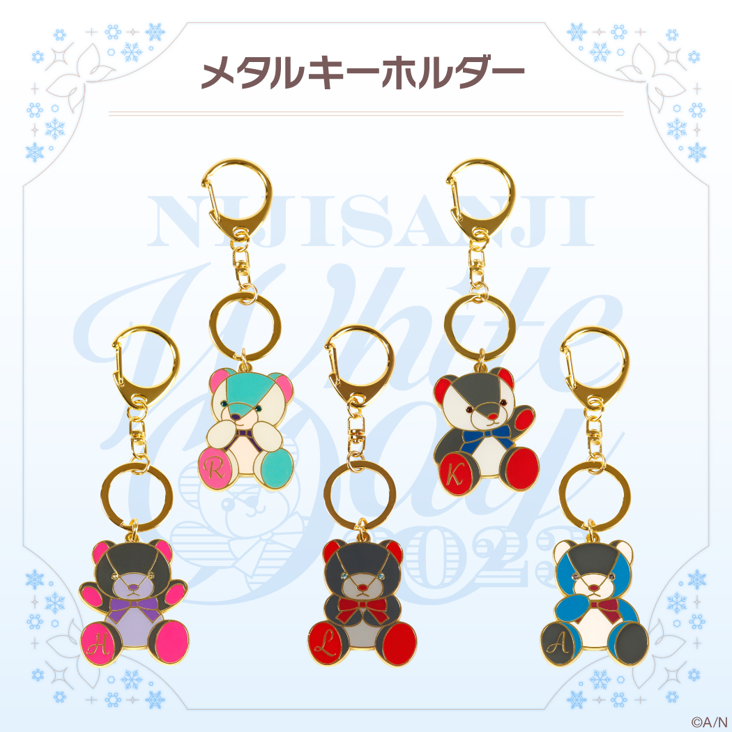 【F455】　イブラヒム　ホワイトデーグッズ2021　フルセット　新品未使用品 イブラヒム ホワイトデーグッズ 2021