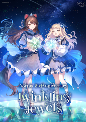 Nornis3周年記念企画実施決定！3Dミニライブや、コニカミノルタ