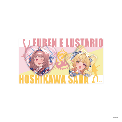 にじさんじ フレン・E・ルスタリオ あったかグッズ 缶バッジ にじさんじ「We're E♡Star!!」グッズを2025年9月1日(月)12時