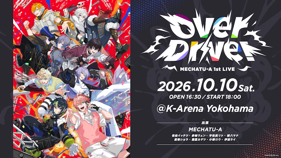 MECHATU-A 1st LIVE “Over Drive!”