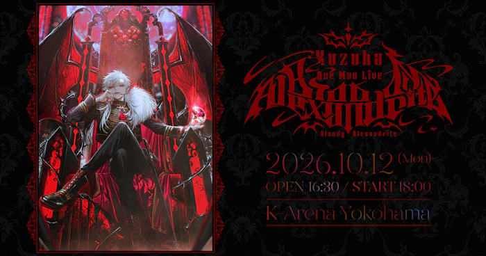 Kuzuha One-Man Live “Bloody Alexandrite”