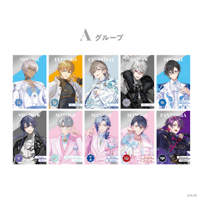 にじさんじ 8th Anniversary」グッズを2026年2月3日(火)12時から販売