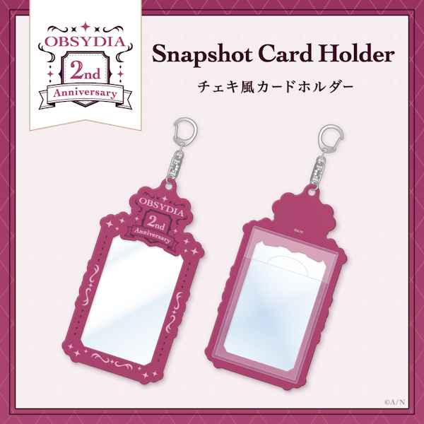 NIJISANJI EN「OBSYDIA 2nd Anniversary」2023年7月18日(火)11時 NIJISANJI EN「OBSYDIA 2nd Anniversary」2023年7月18日(火)11時