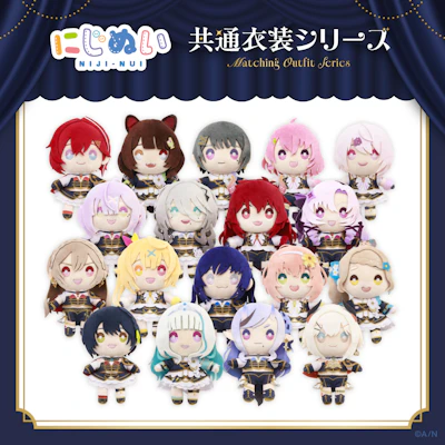にじぬい共通衣装_2.png?w=400&h